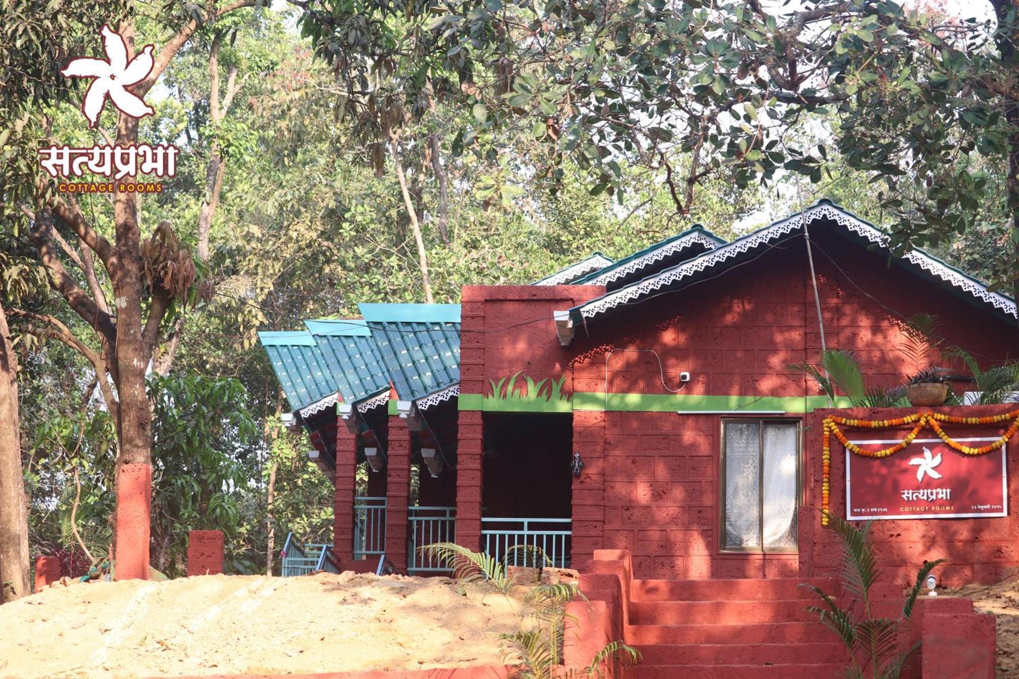 Satyaprabha Cottage Rooms Kudal  Bagian luar foto